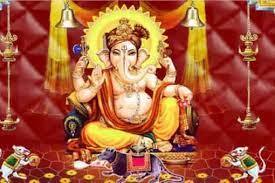 Ganesh Chaturthi