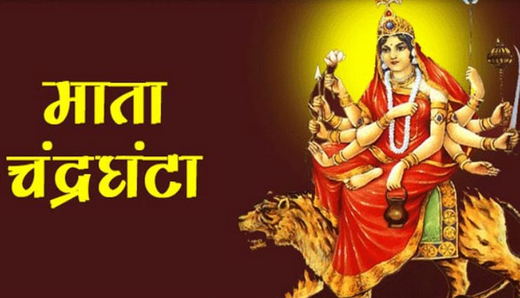Navratri Festival Day 3