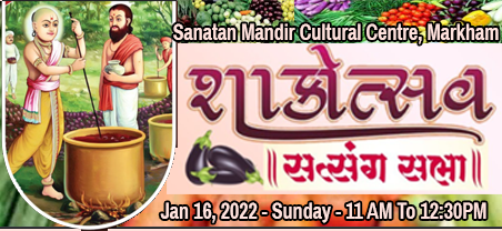 Shakotsav / Vasant Panchami Satsang Sabha