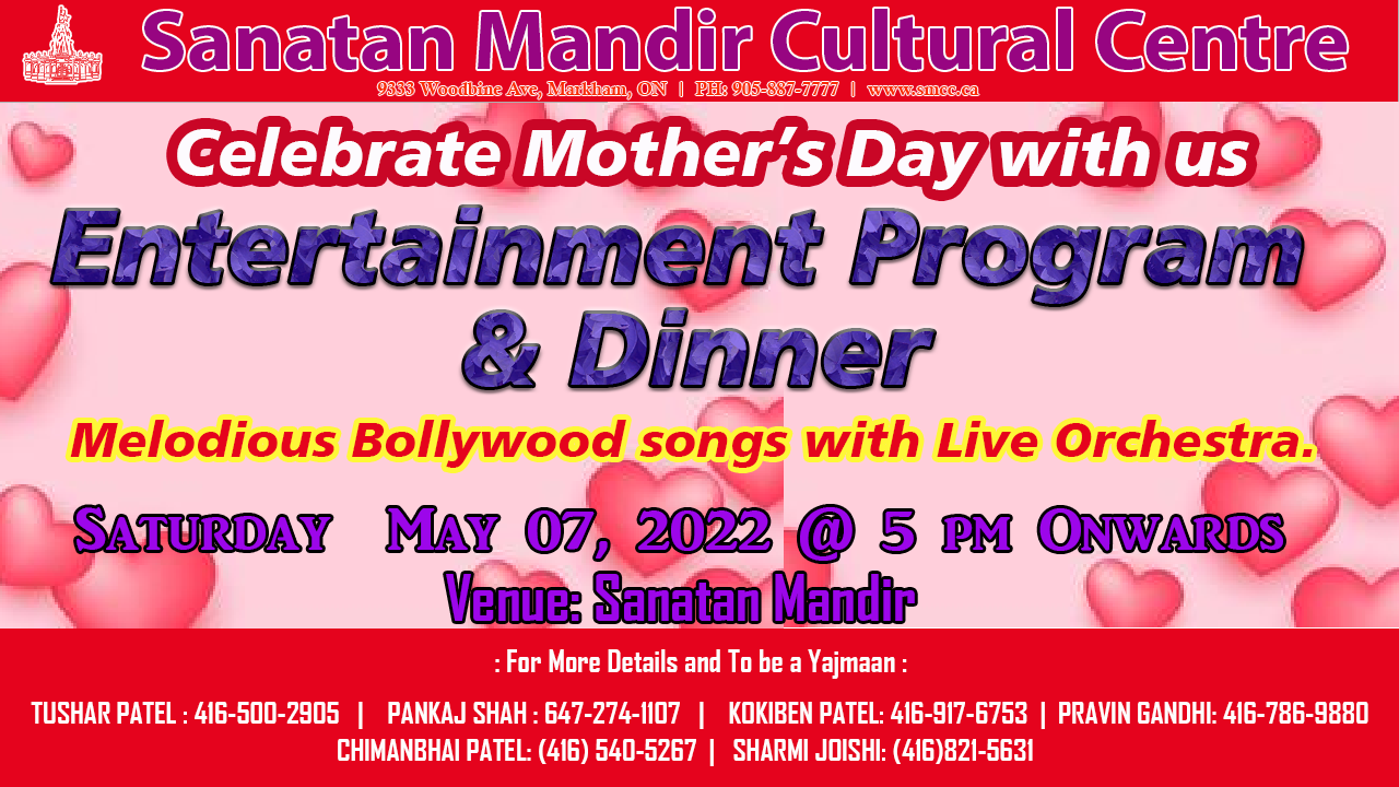 Mothers Day Entertainment Prog