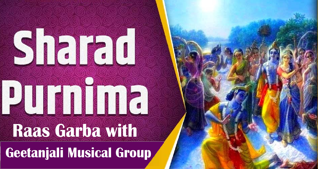 Sharad Purnima Raas Garba