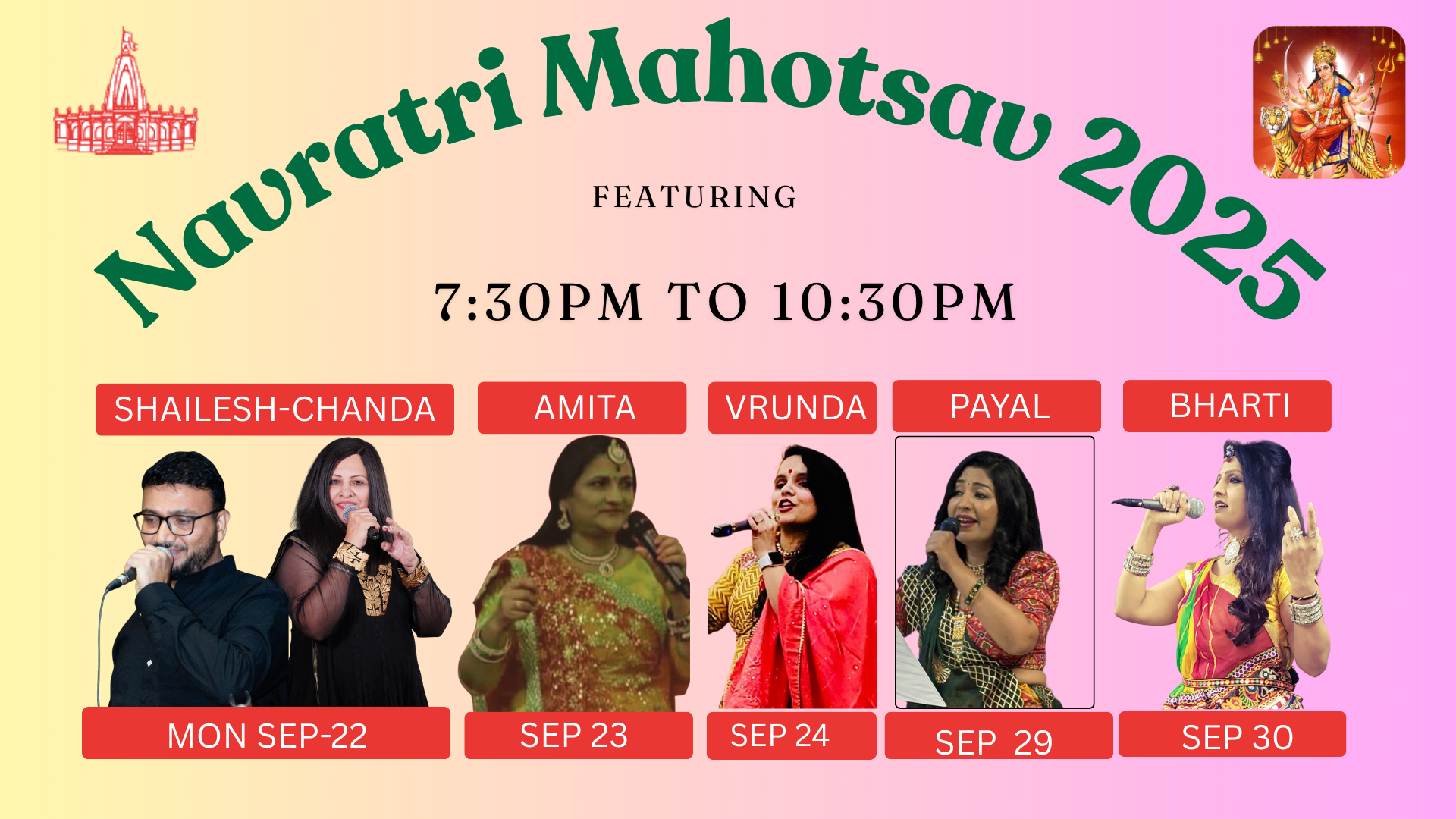 Navratri Mahotsav 2025 