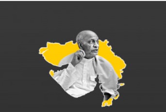 Gujarat Day Celebration