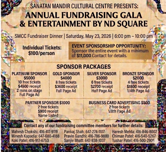 Fund Raising Dinner 2026