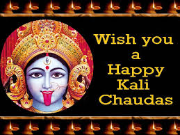 Kali Chaudas